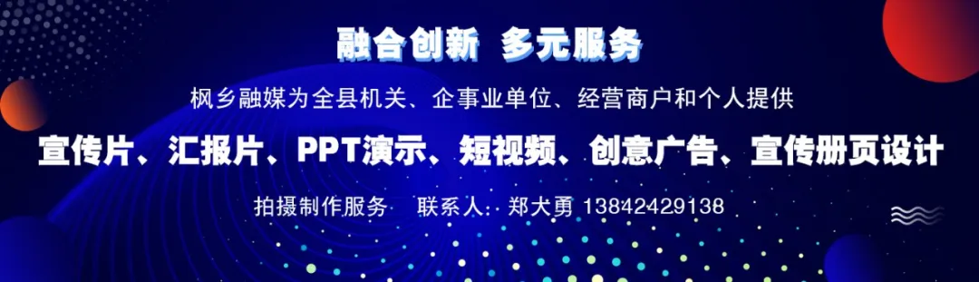 本溪县召开2024年高考 中考安全工作会议 第6张 本溪县召开2024年高考 中考安全工作会议 第6张