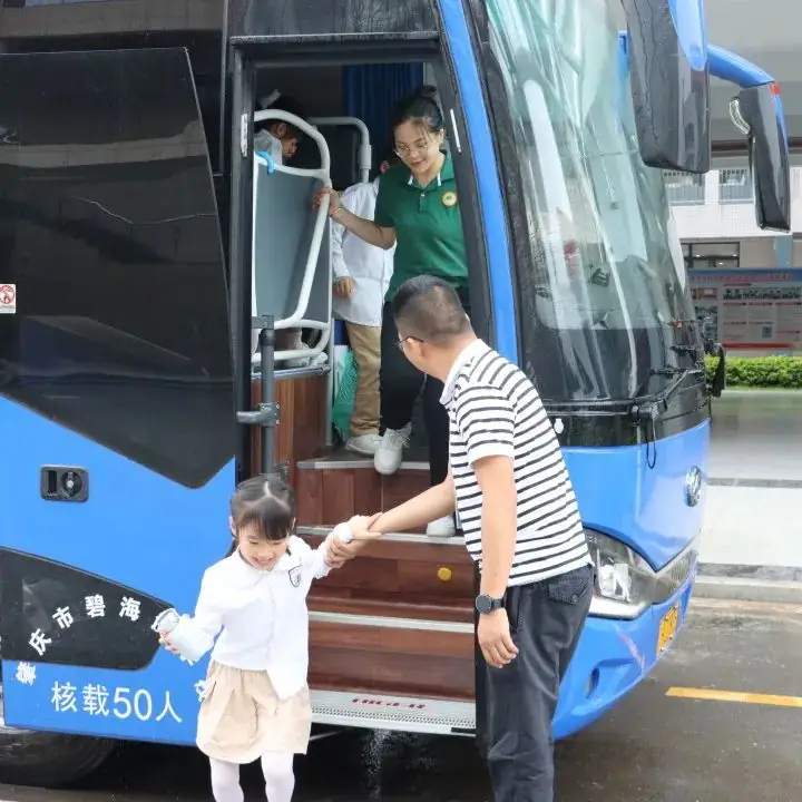 小学部 | 探访小学·礼遇成长——幼小衔接系列活动 第6张 小学部 | 探访小学·礼遇成长——幼小衔接系列活动 第6张
