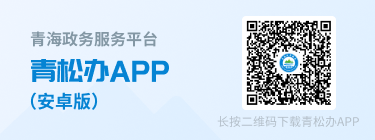 【平安高考】距离高考不到一个月,这些安全知识要掌握. 第13张 【平安高考】距离高考不到一个月,这些安全知识要掌握. 第13张