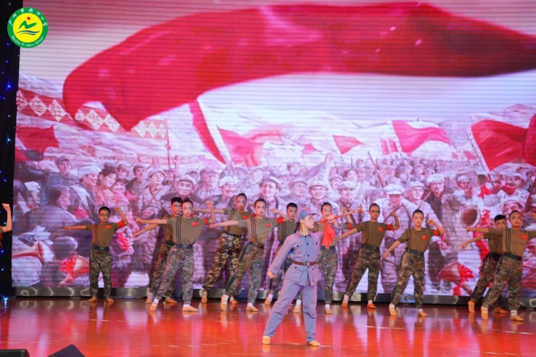 南沙区南沙小学一周要闻(2023学年第二学期第十四周)-第28张图片-四季读书网 南沙区南沙小学一周要闻(2023学年第二学期第十四周)-第28张图片-四季读书网