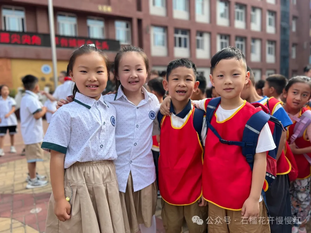 你好,小学--- 丑小鸭幼儿园第二分园幼小衔接活动之走进第五小学 第66张 你好,小学--- 丑小鸭幼儿园第二分园幼小衔接活动之走进第五小学 第66张