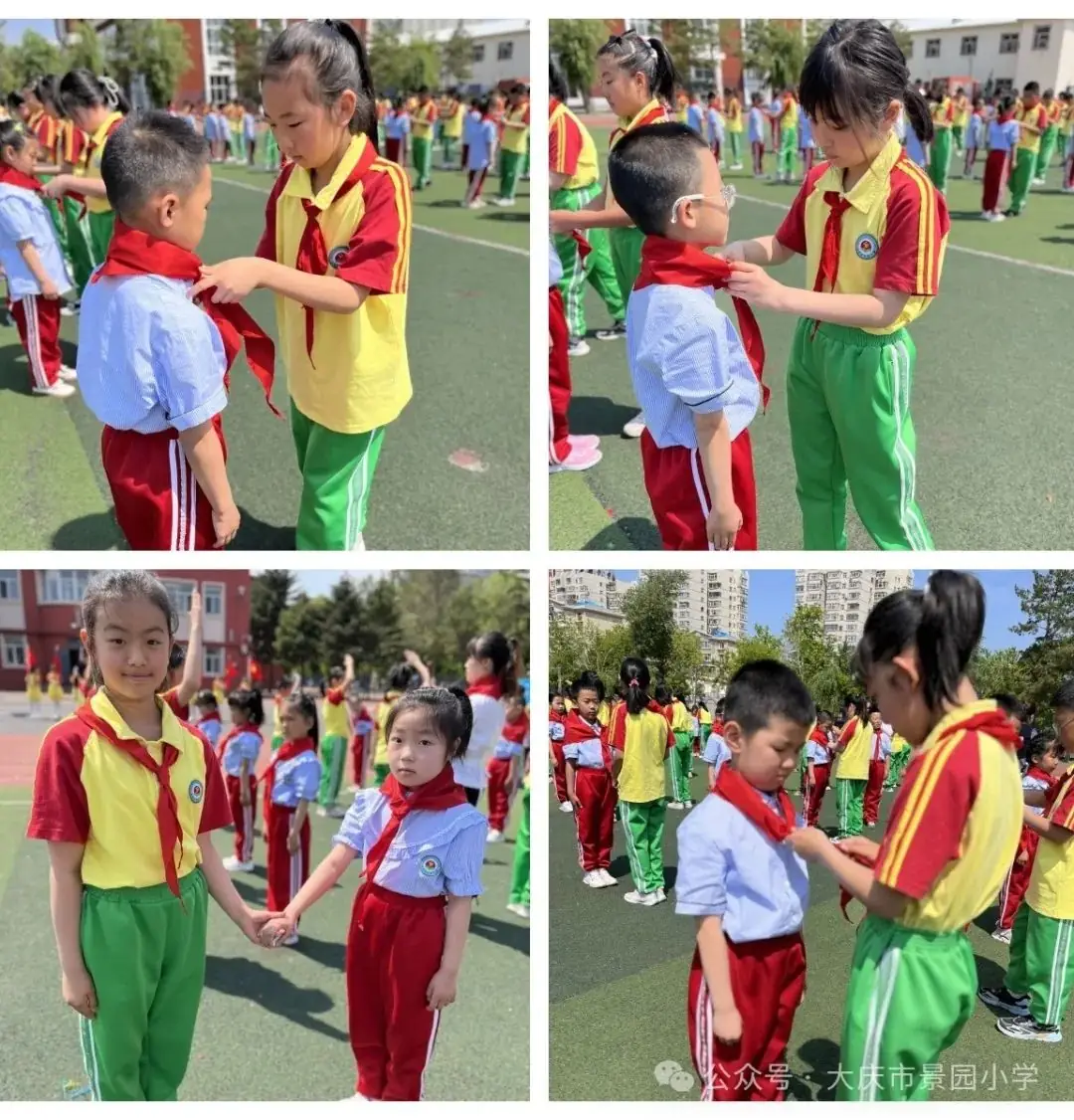 红领巾 爱祖国——景园小学举行新队员入队仪式 第11张 红领巾 爱祖国——景园小学举行新队员入队仪式 第11张