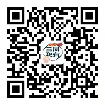 中高考来临,面对孩子焦虑和压力,我们能做些什么? 第11张 中高考来临,面对孩子焦虑和压力,我们能做些什么? 第11张