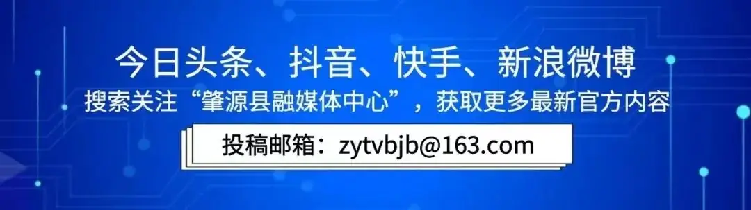 致全省2024年高考考生的一封信 第4张 致全省2024年高考考生的一封信 第4张