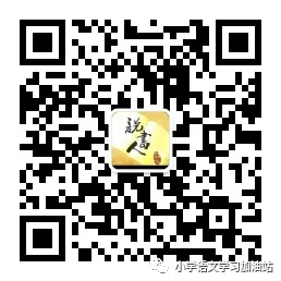 小学一二年级看图写话范文200篇-第4张图片-四季读书网