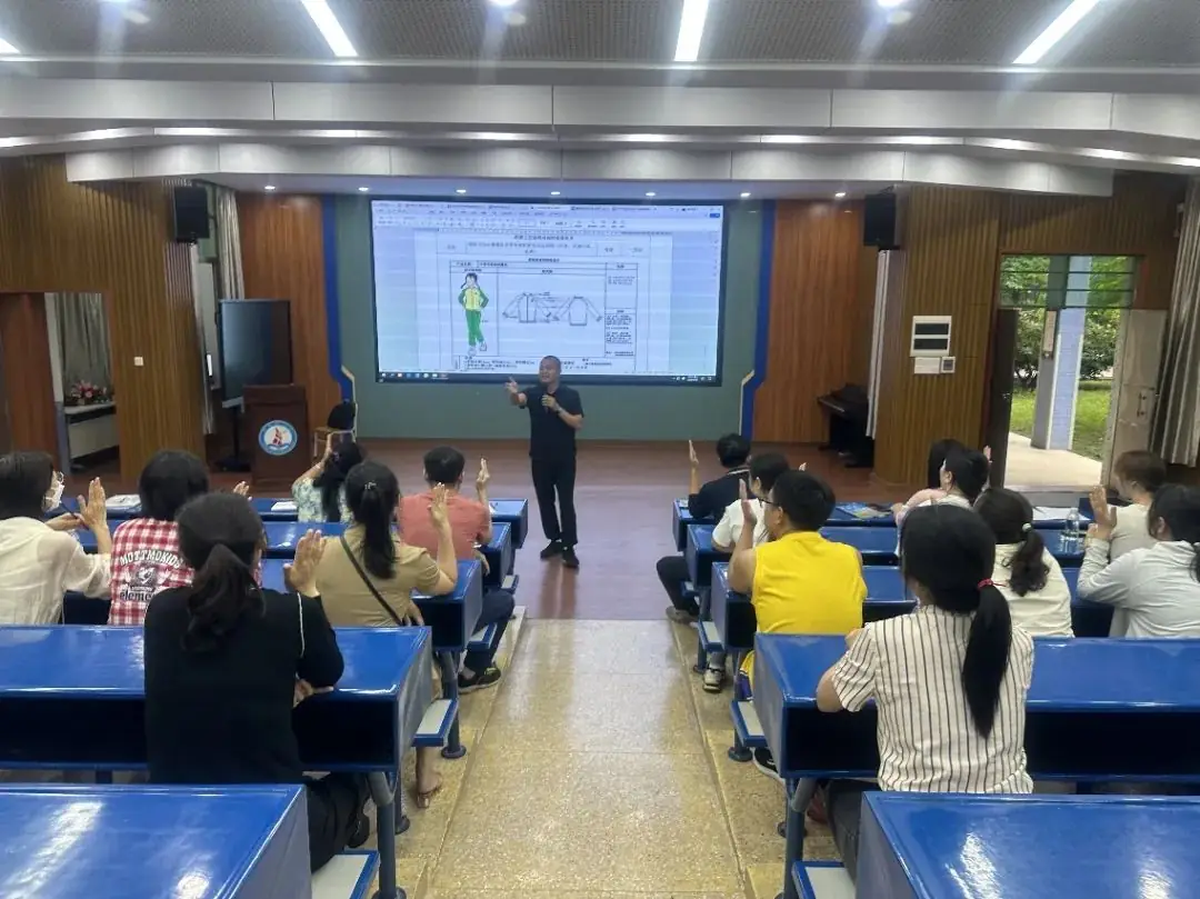 番禺区旧水坑小学开展学生校服采购工作公示-第11张图片-四季读书网