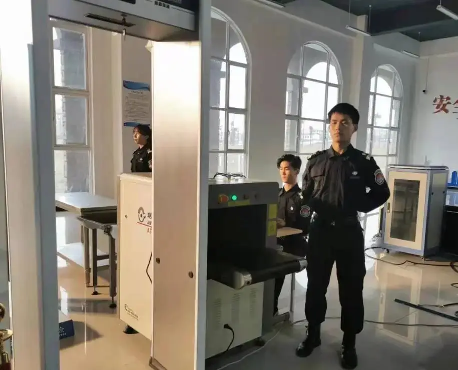 贵州民用航空职业学院2024年高考招生简章!填报代码:0741 第19张 贵州民用航空职业学院2024年高考招生简章!填报代码:0741 第19张