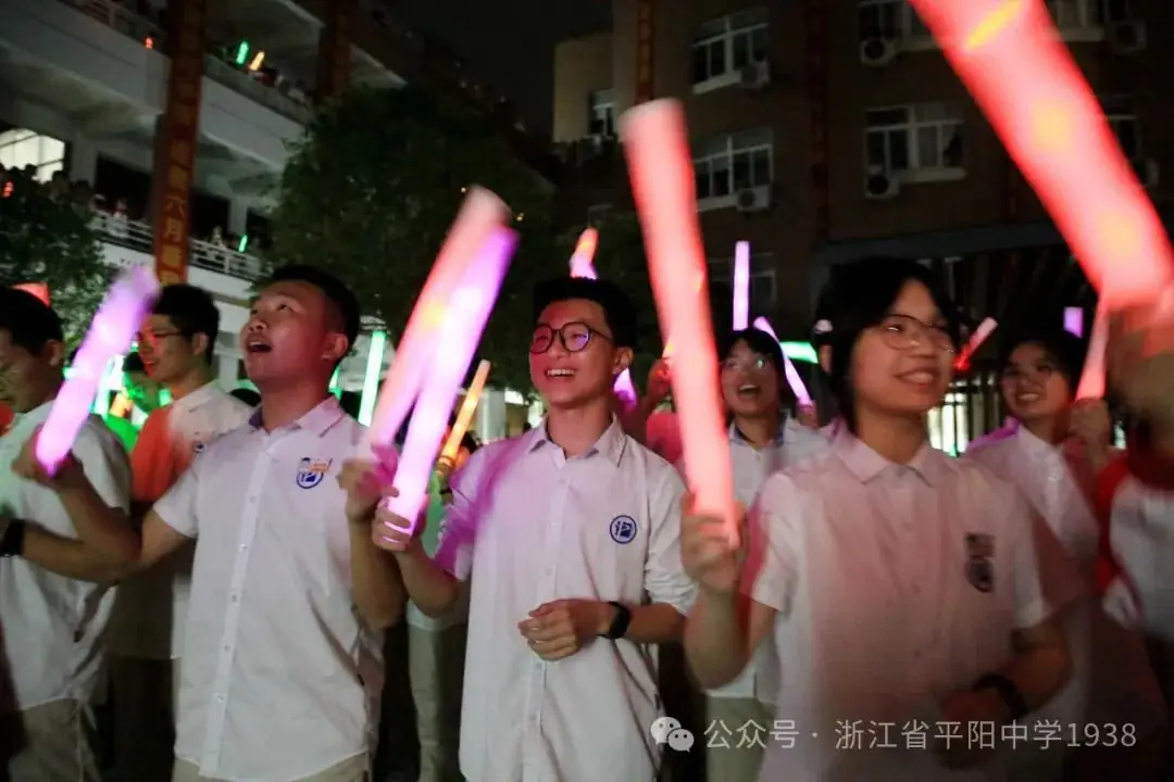 为高考加油,平中拼了 第7张 为高考加油,平中拼了 第7张