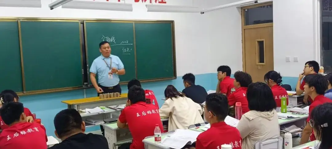 4天提高50分?对话高考命题人! 第47张
