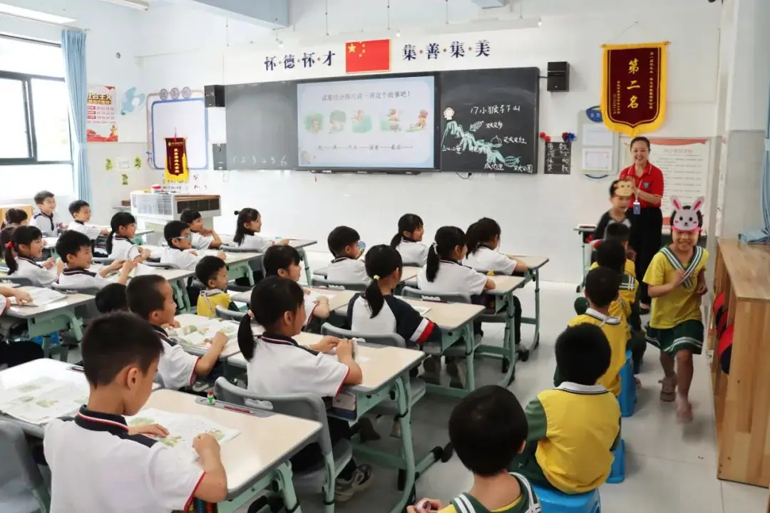 小学部 | 探访小学·礼遇成长——幼小衔接系列活动 第44张 小学部 | 探访小学·礼遇成长——幼小衔接系列活动 第44张