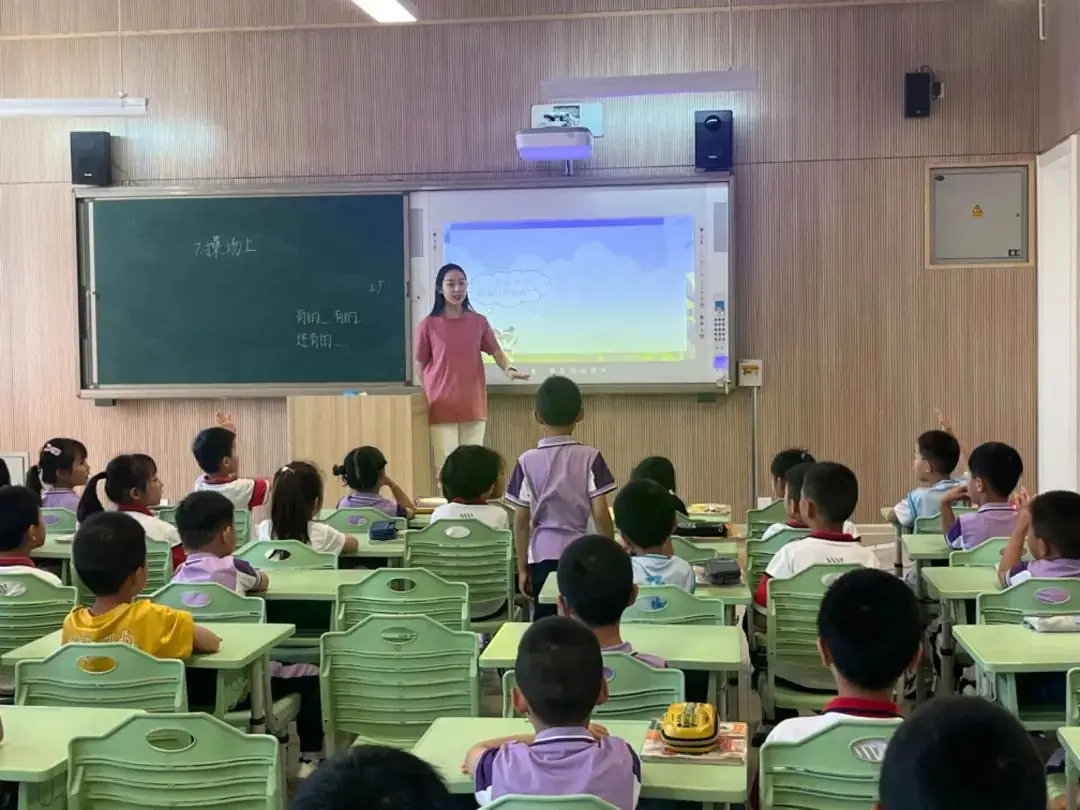 初探小学 共绘成长——金艺小学携手恒逸华庭幼儿园开展幼小衔接活动 第13张 初探小学 共绘成长——金艺小学携手恒逸华庭幼儿园开展幼小衔接活动 第13张