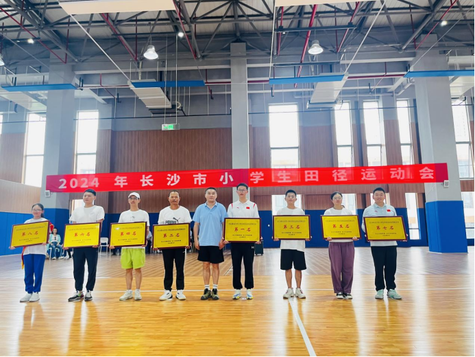 喜报!泉塘第三小学打破两项市纪录,获男子团体第二名,男女团体第四名!-第2张图片-四季读书网
