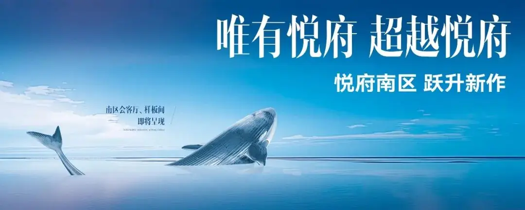 2024年中考艺体特长生招生方案出炉! 第2张 2024年中考艺体特长生招生方案出炉! 第2张