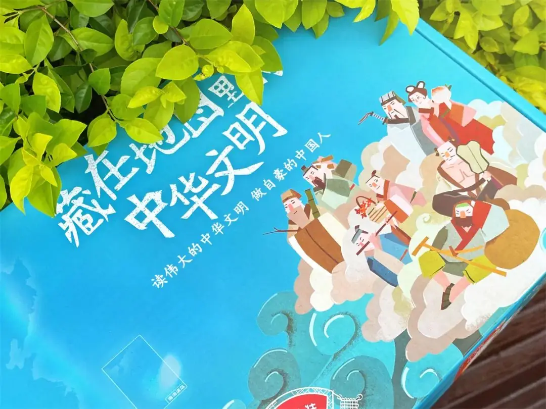 小学考题:葫芦娃是哪里人?10万家长炸了:学霸孩子怎么养成的? 第7张 小学考题:葫芦娃是哪里人?10万家长炸了:学霸孩子怎么养成的? 第7张
