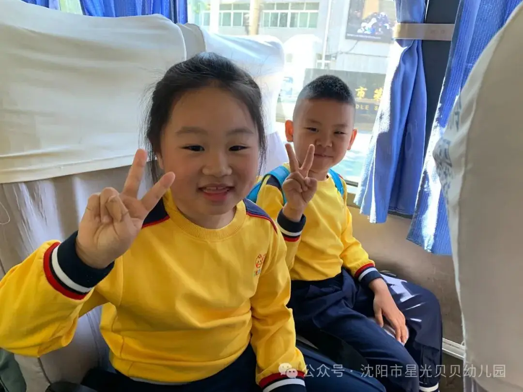 初探小学“幼”见成长——星光贝贝幼儿园,走进小学,开启梦想课堂 第14张 初探小学“幼”见成长——星光贝贝幼儿园,走进小学,开启梦想课堂 第14张
