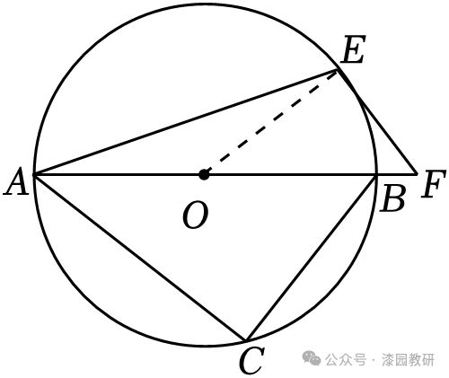 2024年安徽省芜湖市无为市中考数学第二次联考试卷 第104张 2024年安徽省芜湖市无为市中考数学第二次联考试卷 第104张