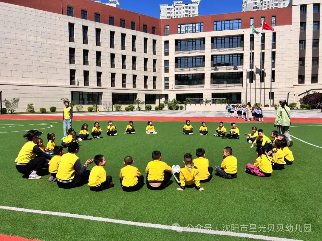 初探小学“幼”见成长——星光贝贝幼儿园,走进小学,开启梦想课堂 第48张 初探小学“幼”见成长——星光贝贝幼儿园,走进小学,开启梦想课堂 第48张
