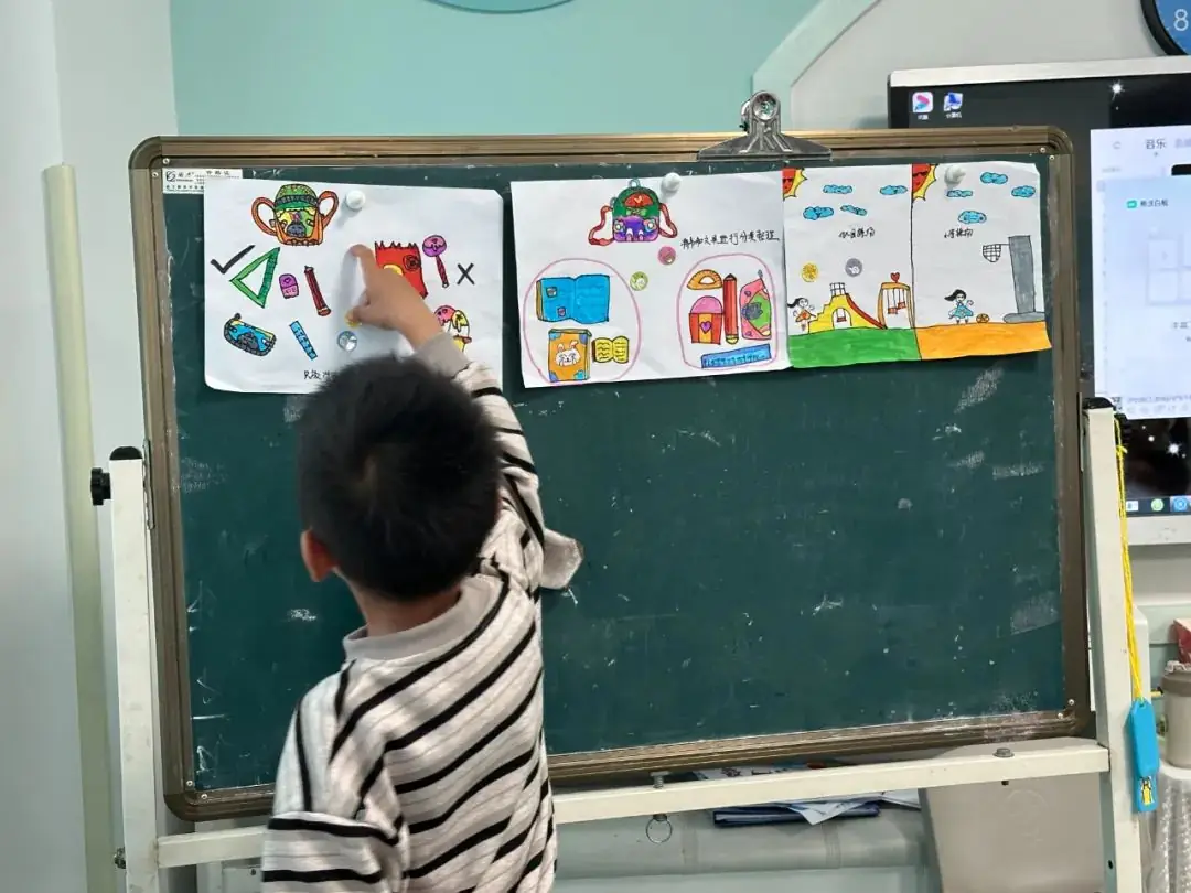 【澄.课程】澄娒娒“趣”小学——大班段《走向小学》主题探究故事 第91张 【澄.课程】澄娒娒“趣”小学——大班段《走向小学》主题探究故事 第91张