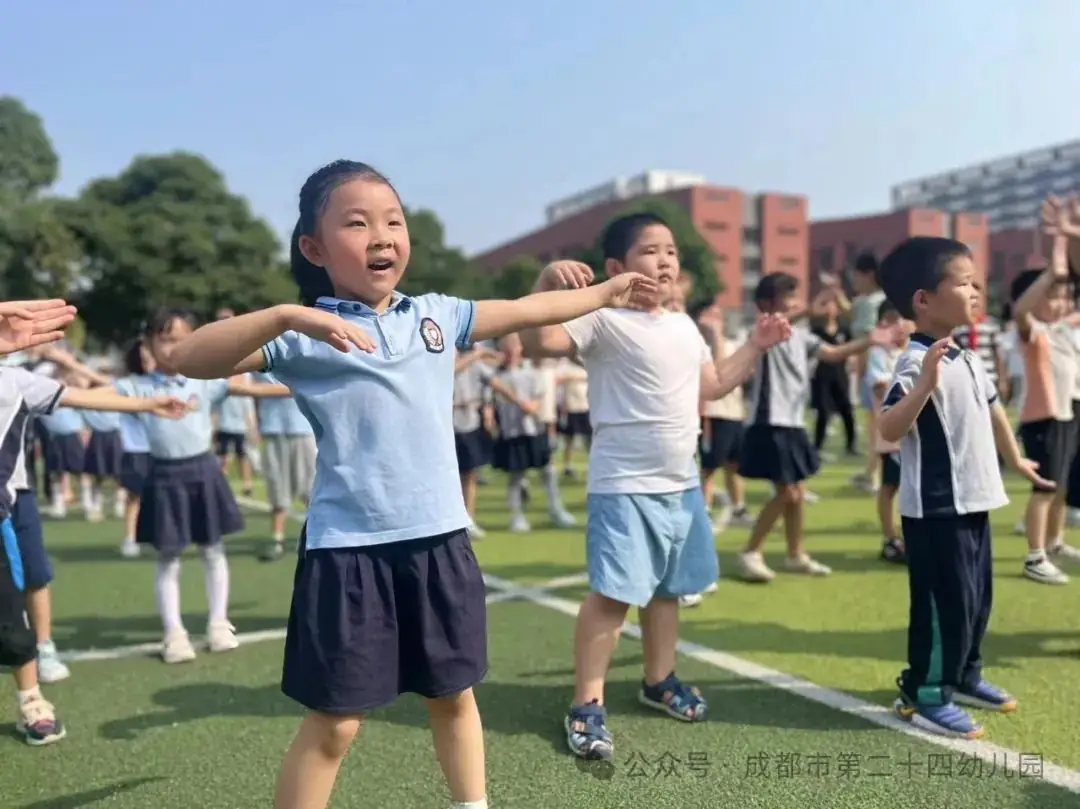 【园点动态】初探小学·礼遇成长 第30张