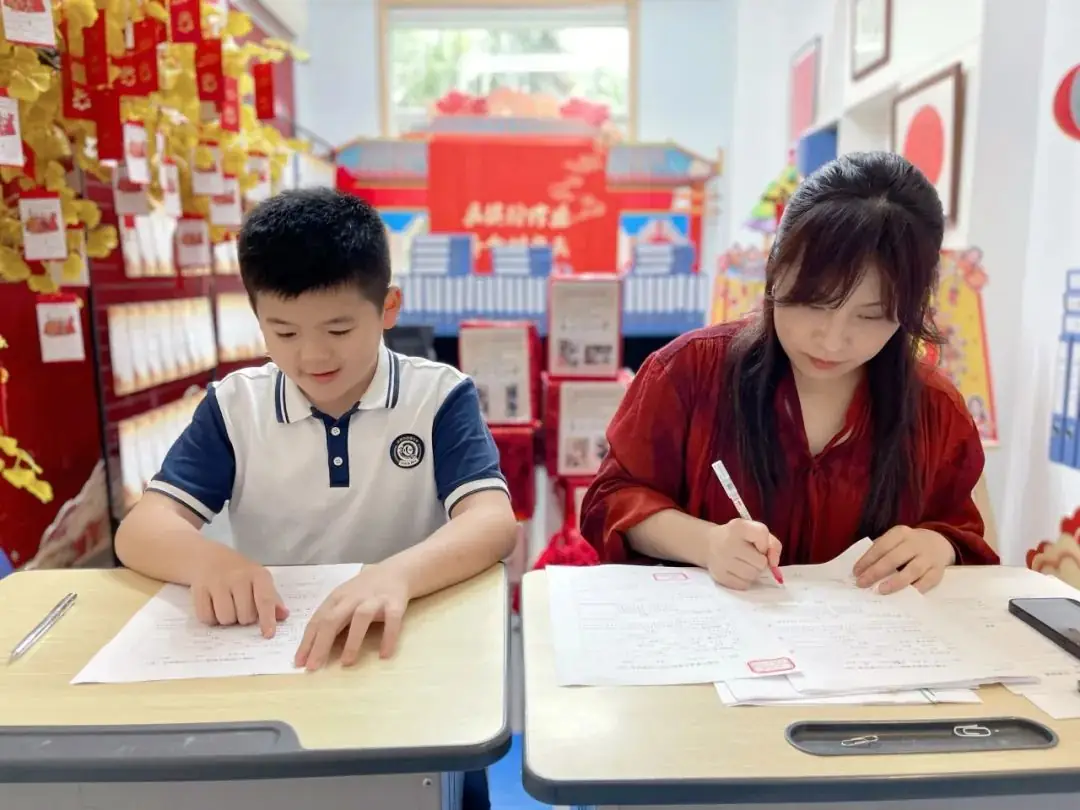 2024年温州市沁园小学招生公告 第38张 2024年温州市沁园小学招生公告 第38张