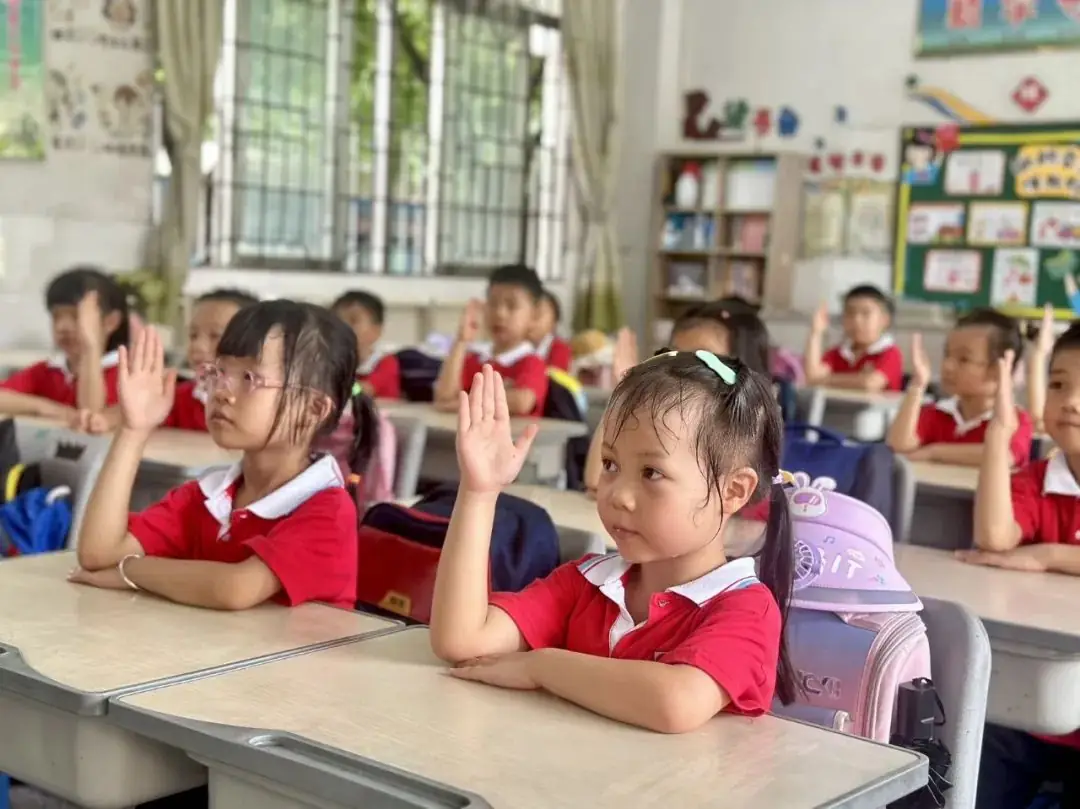 “你好!小学”——江门市蓬江区英才成长幼儿园参观小学活动 第29张 “你好!小学”——江门市蓬江区英才成长幼儿园参观小学活动 第29张