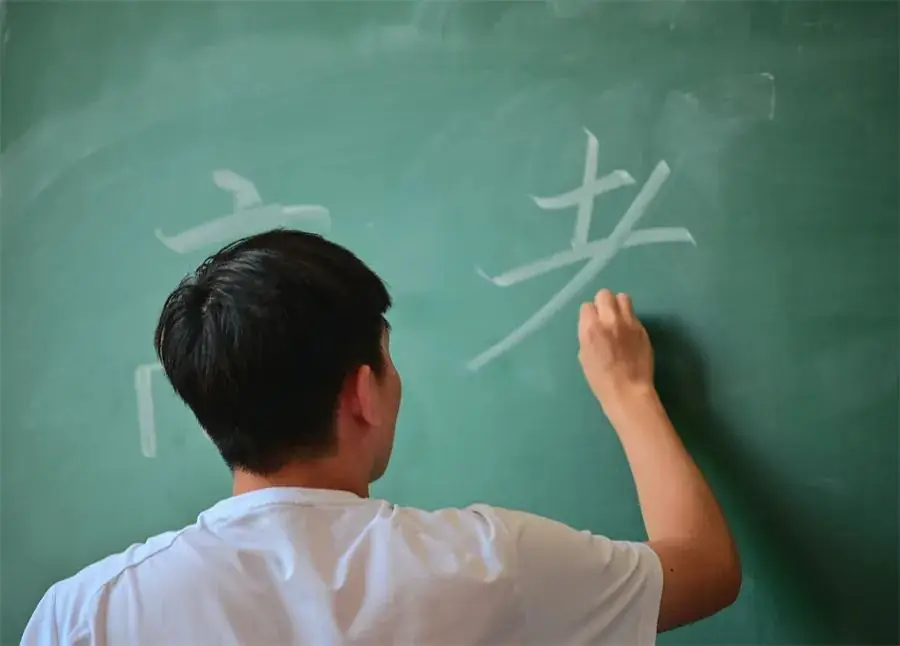高考倒计时10天|青春奋斗正当时 第7张 高考倒计时10天|青春奋斗正当时 第7张