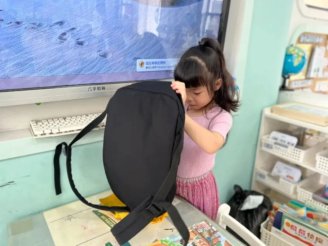 【澄.课程】澄娒娒“趣”小学——大班段《走向小学》主题探究故事 第121张 【澄.课程】澄娒娒“趣”小学——大班段《走向小学》主题探究故事 第121张