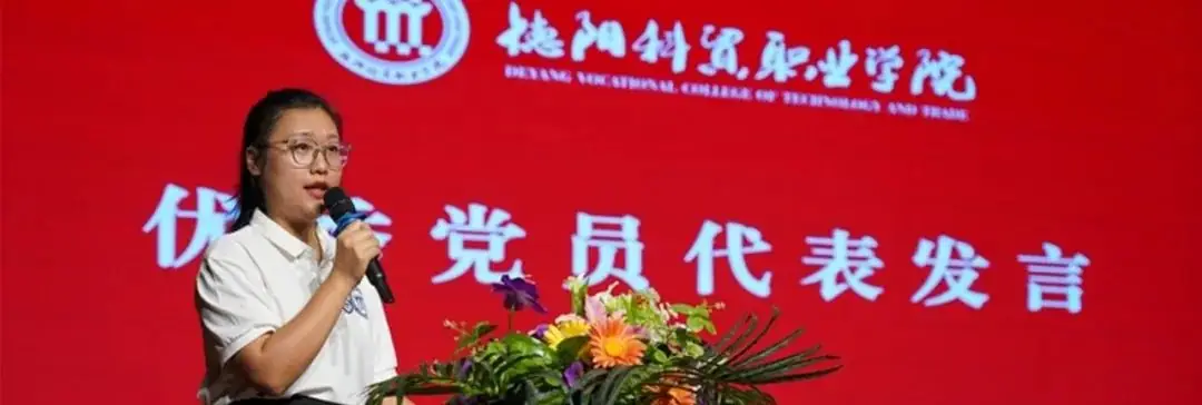 高考倒计时10天!愿你一举夺魁,圆梦今夏 第24张 高考倒计时10天!愿你一举夺魁,圆梦今夏 第24张