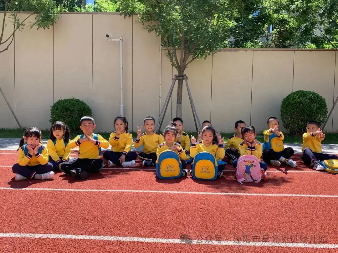 初探小学“幼”见成长——星光贝贝幼儿园,走进小学,开启梦想课堂 第43张 初探小学“幼”见成长——星光贝贝幼儿园,走进小学,开启梦想课堂 第43张