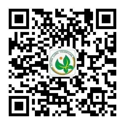 【乐趣课程】初探小学 礼遇成长——西塘丽景幼儿园幼小衔接之走进秀夫小学 第64张 【乐趣课程】初探小学 礼遇成长——西塘丽景幼儿园幼小衔接之走进秀夫小学 第64张