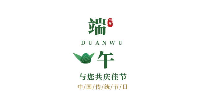 【武东小学】铁路安全进校园 共筑护路平安墙 第1张 【武东小学】铁路安全进校园 共筑护路平安墙 第1张