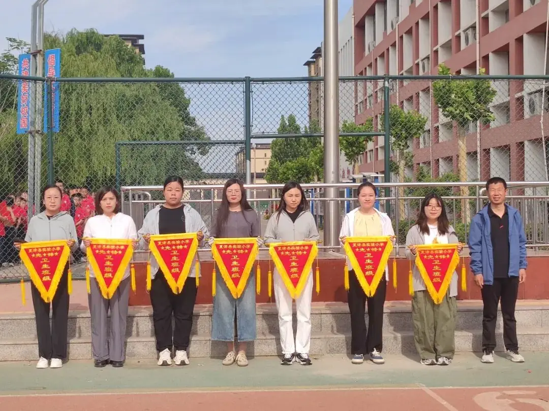 夏津县实验小学升旗仪式——“好习惯 在养成”之养整理物品习惯 第19张 夏津县实验小学升旗仪式——“好习惯 在养成”之养整理物品习惯 第19张