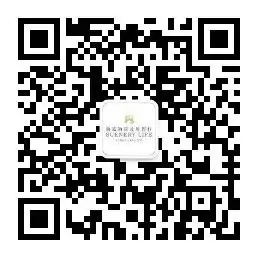 助力高考,为梦起航|书院酒店为莘莘学子保驾护航! 第22张 助力高考,为梦起航|书院酒店为莘莘学子保驾护航! 第22张