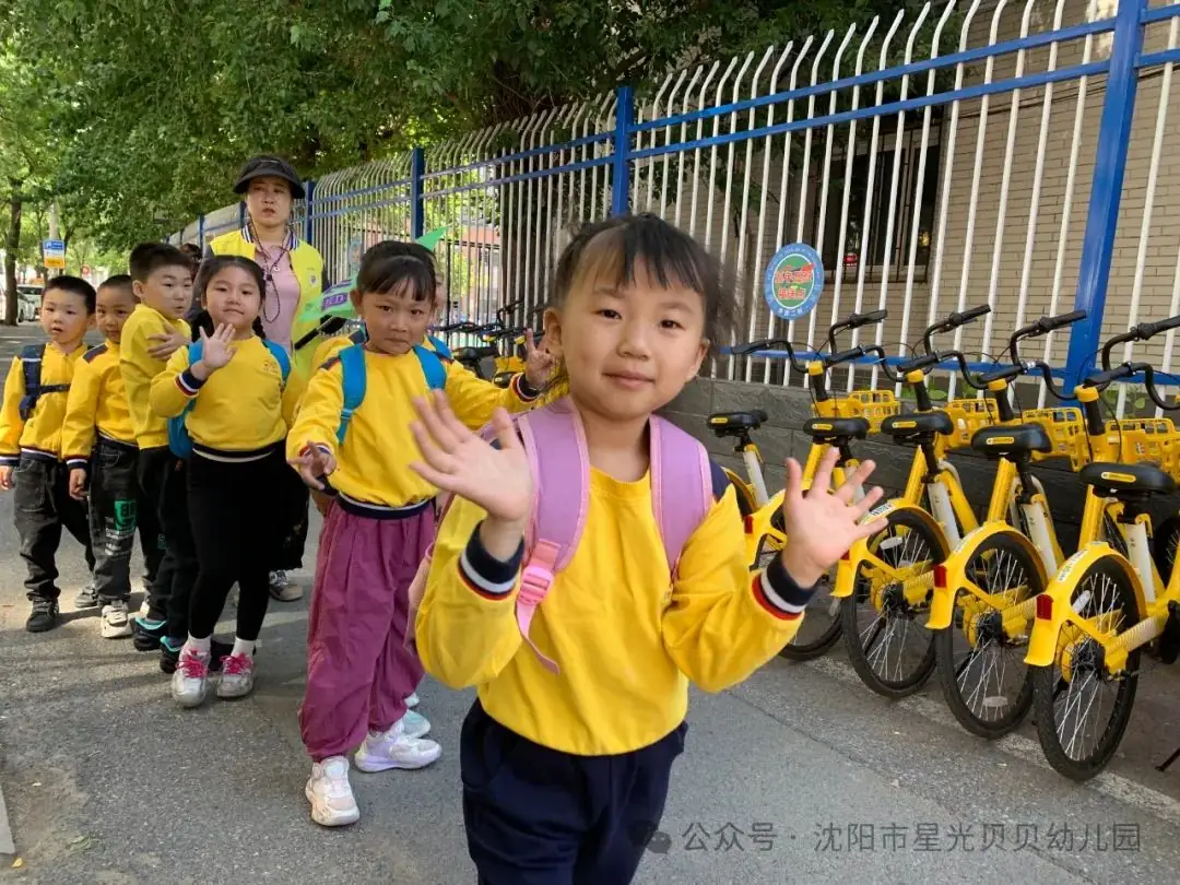 初探小学“幼”见成长——星光贝贝幼儿园,走进小学,开启梦想课堂 第27张 初探小学“幼”见成长——星光贝贝幼儿园,走进小学,开启梦想课堂 第27张