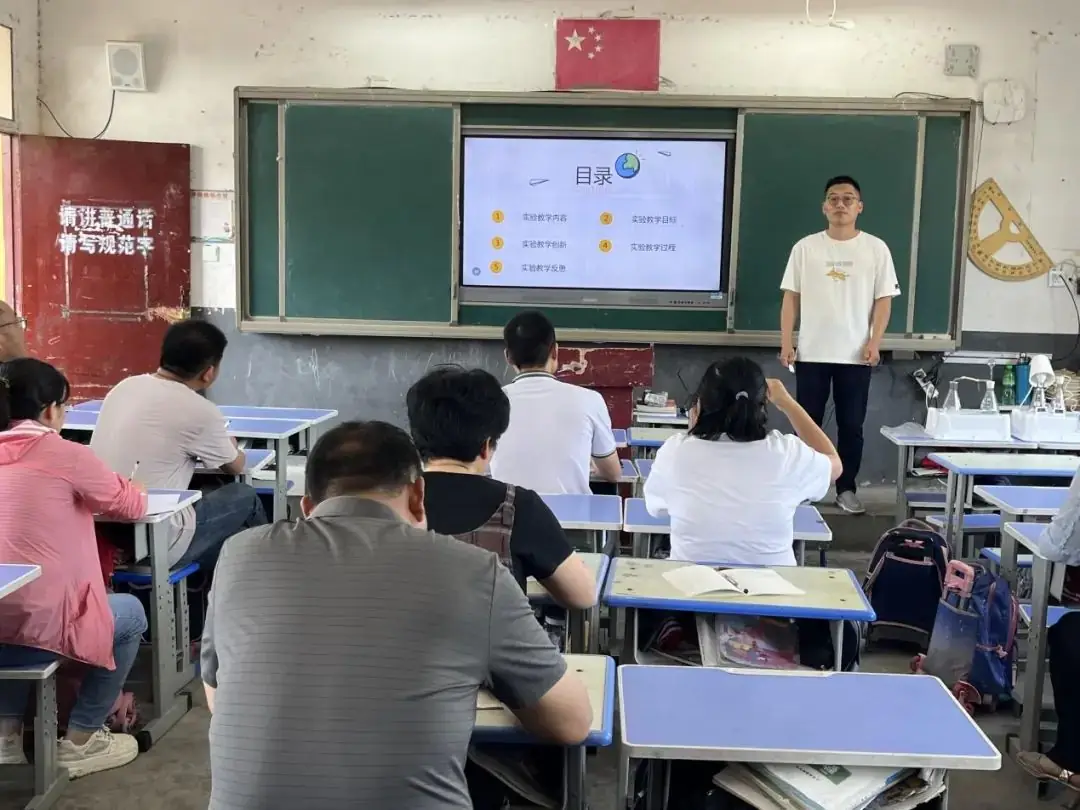 说课析道 研教共融——韩张小学举行科学说课专题教研活动 第2张 说课析道 研教共融——韩张小学举行科学说课专题教研活动 第2张