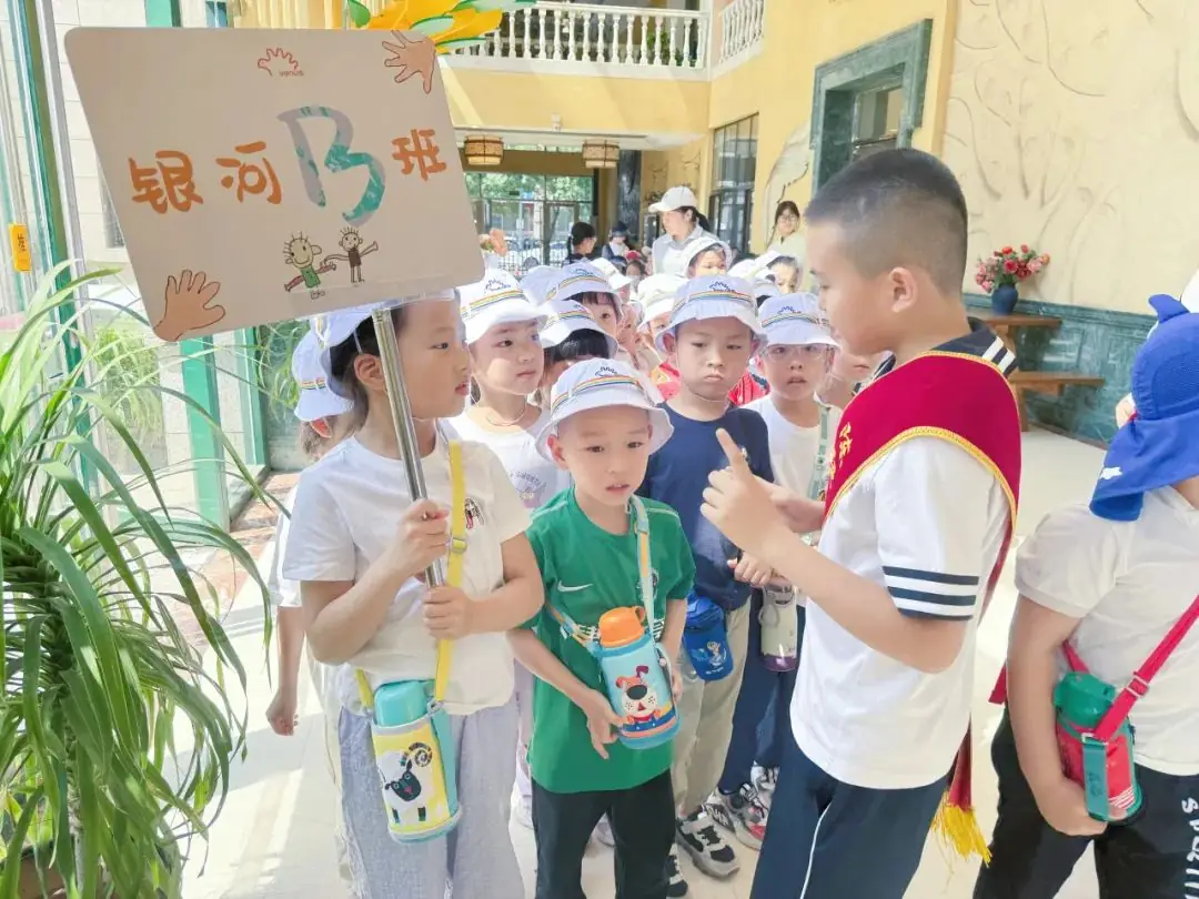 你好小学,我们来啦! 第24张 你好小学,我们来啦! 第24张