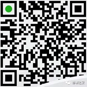 2024.5.14石家庄43中中考模拟数学试卷含答案 第1张 2024.5.14石家庄43中中考模拟数学试卷含答案 第1张