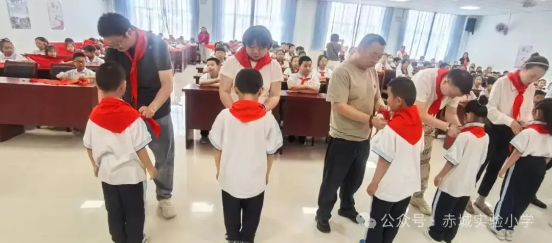 【实验小学和雅教育】----赤城县实验小学一年级新队员入队仪式 第9张