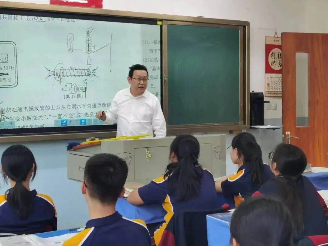 聚焦新中考 蓄力新突破—— 嘉汇中学开展省模后专题教学研讨活动 第48张 聚焦新中考 蓄力新突破—— 嘉汇中学开展省模后专题教学研讨活动 第48张