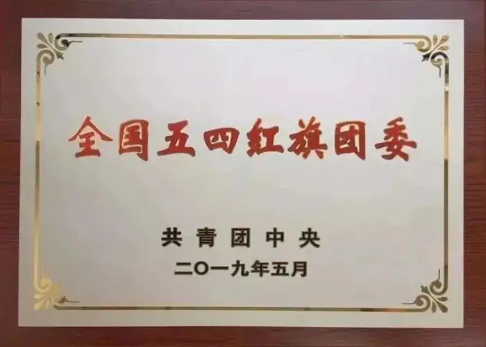 东莞这所知名高中,发布高一招生计划!中考志愿填报快看! 第17张 东莞这所知名高中,发布高一招生计划!中考志愿填报快看! 第17张