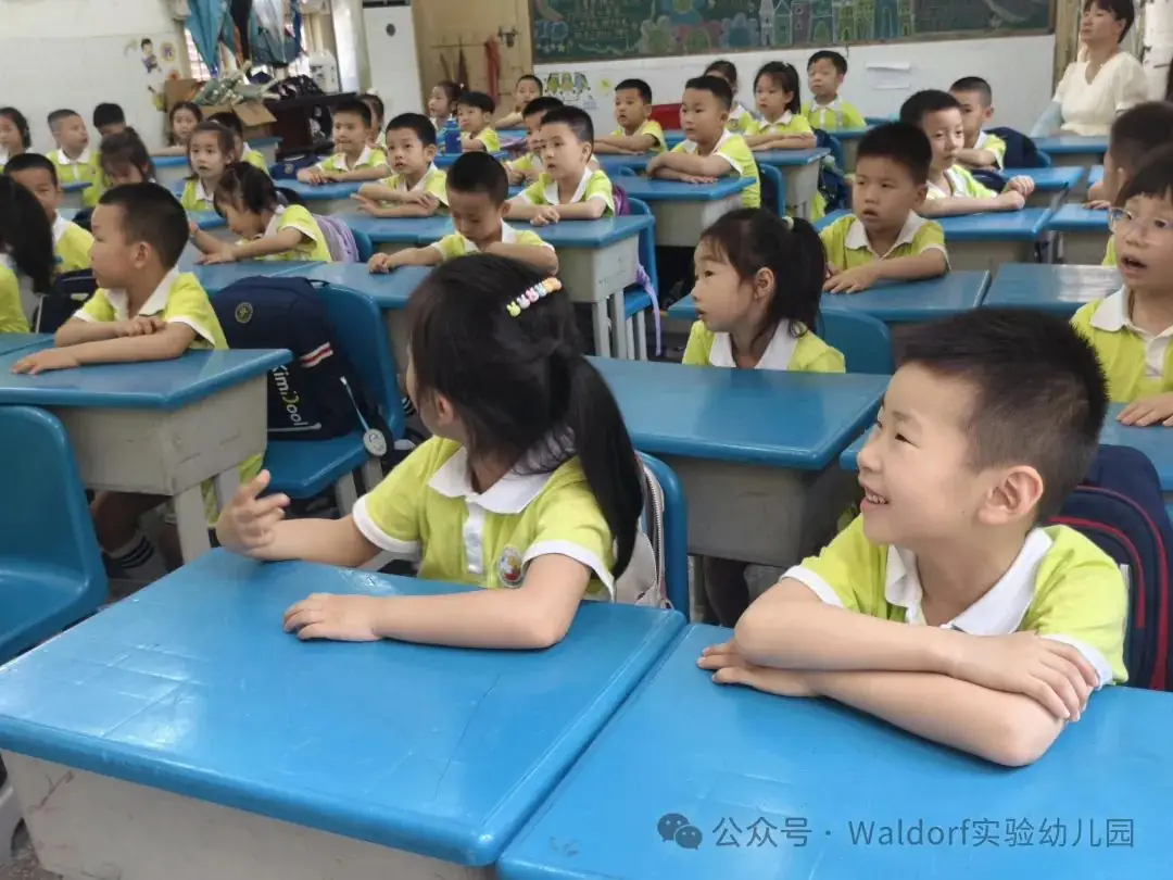 【科学幼小衔接】初探小学 • “幼”见成长——华德瑞幼儿园大班组参观小学活动 第18张