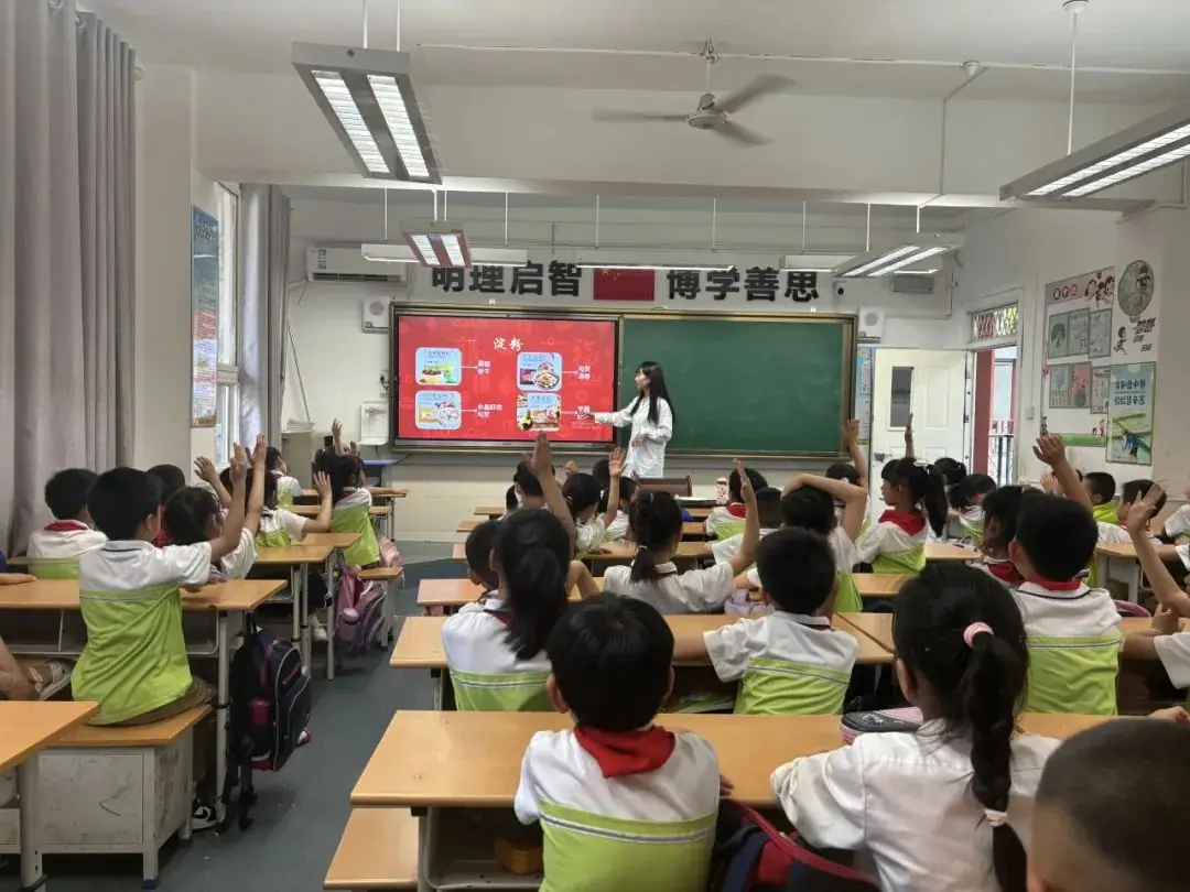 【碑林教育|建国路小学】家长进课堂,用爱筑成长——二年级 第21张 【碑林教育|建国路小学】家长进课堂,用爱筑成长——二年级 第21张