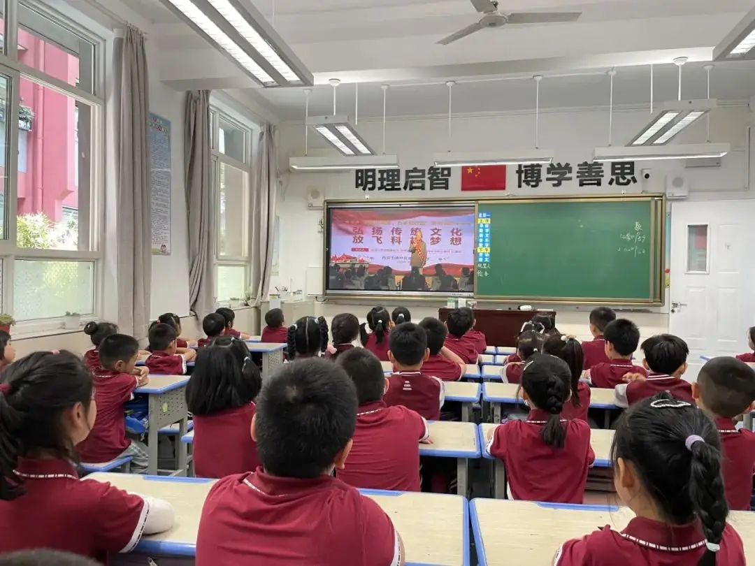【碑林教育|建国路小学】家长进课堂 用爱筑成长——一年级开展“五老传文化”活动 第17张 【碑林教育|建国路小学】家长进课堂 用爱筑成长——一年级开展“五老传文化”活动 第17张