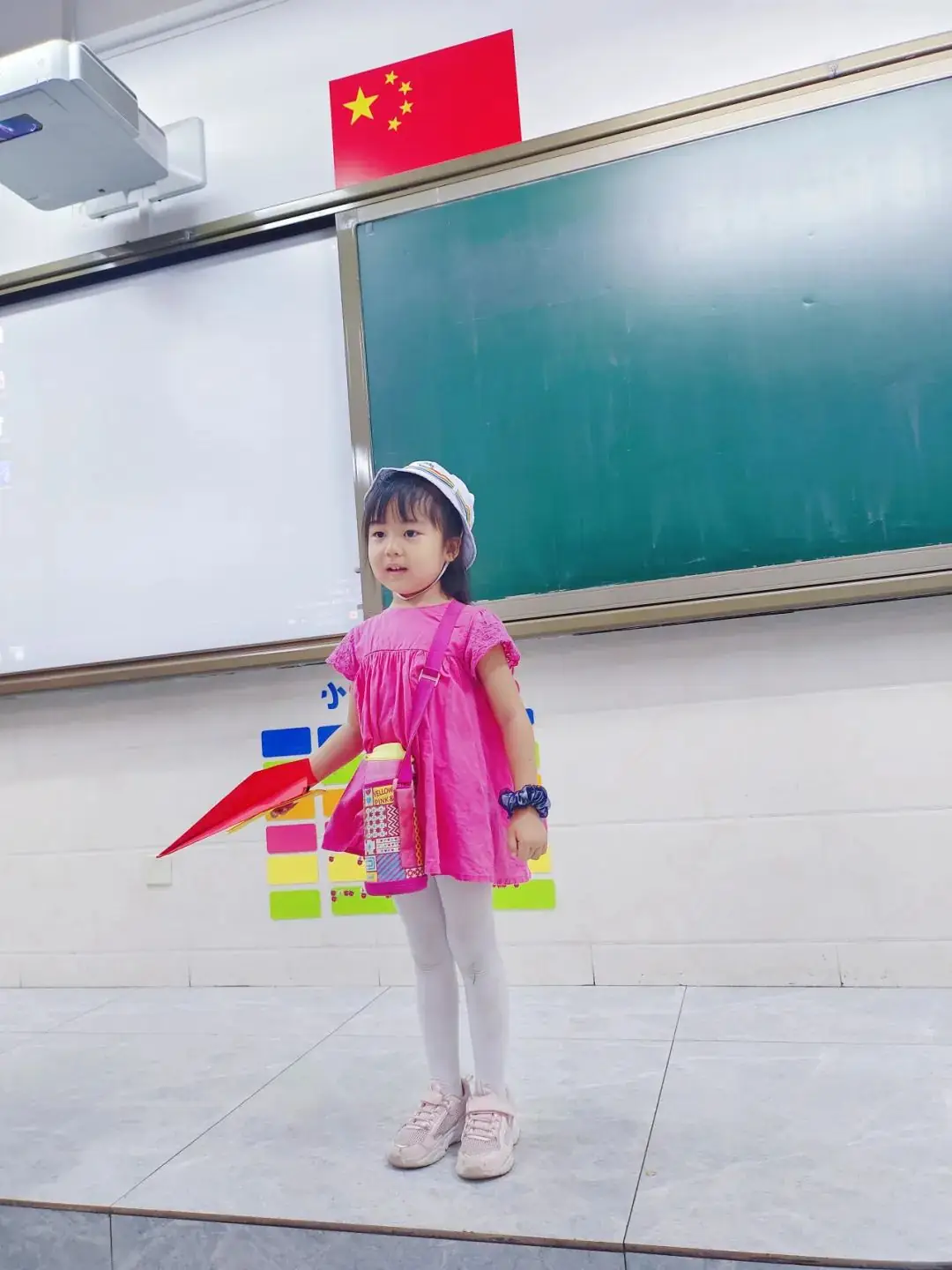 你好小学,我们来啦! 第45张 你好小学,我们来啦! 第45张