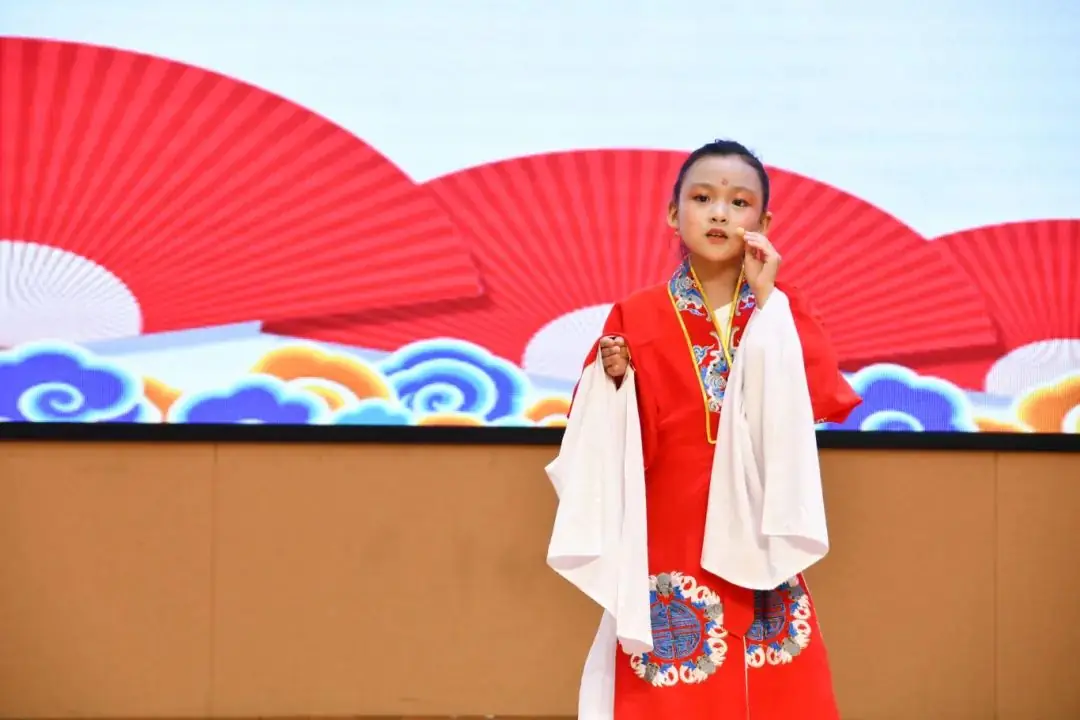 【课程育人】马鞍中心小学举行“童心向党 艺彩纷呈”校园文化艺术节暨第六届戏曲小梅花评比活动 第27张 【课程育人】马鞍中心小学举行“童心向党 艺彩纷呈”校园文化艺术节暨第六届戏曲小梅花评比活动 第27张