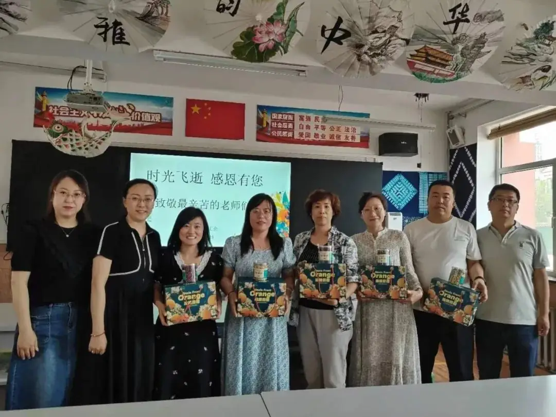 黄河路小学:暖心慰问,激励人心 第4张 黄河路小学:暖心慰问,激励人心 第4张