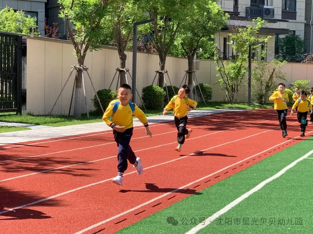初探小学“幼”见成长——星光贝贝幼儿园,走进小学,开启梦想课堂 第40张 初探小学“幼”见成长——星光贝贝幼儿园,走进小学,开启梦想课堂 第40张