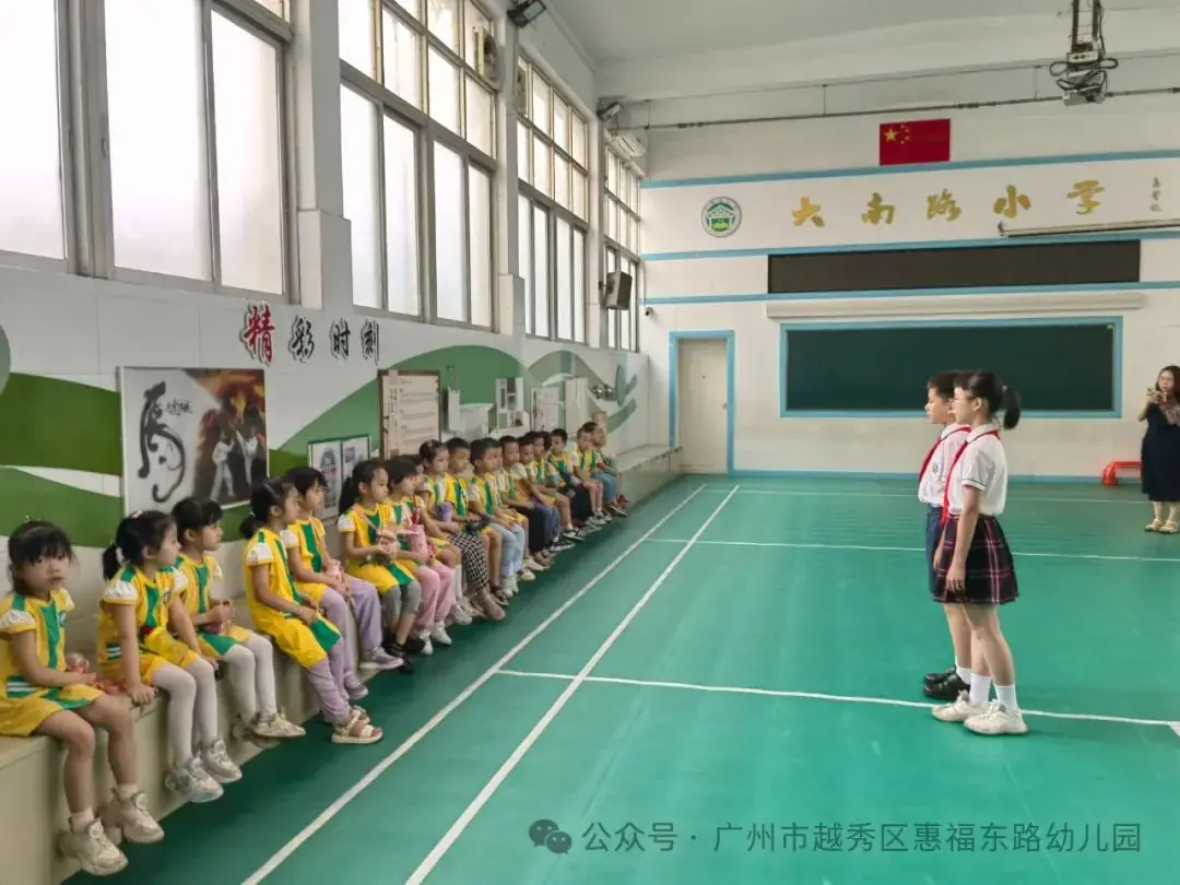 走向小学,乘风逐梦——惠福东路幼儿园幼小衔接活动 第6张 走向小学,乘风逐梦——惠福东路幼儿园幼小衔接活动 第6张
