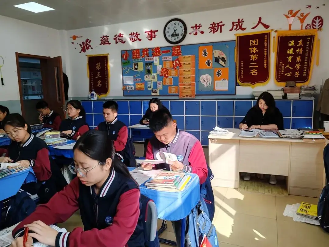 聚焦新中考 蓄力新突破—— 嘉汇中学开展省模后专题教学研讨活动 第76张 聚焦新中考 蓄力新突破—— 嘉汇中学开展省模后专题教学研讨活动 第76张