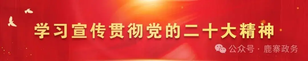 柳州最新通告:中高考期间,一律禁止!-第8张图片-四季读书网